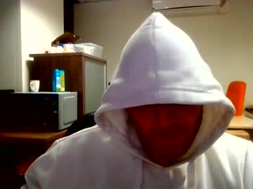 Letsbeadventurous Chaturbate stream image from January 14, 2025