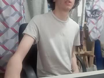 Tronco_Alegre Chaturbate stream image from January 14, 2025
