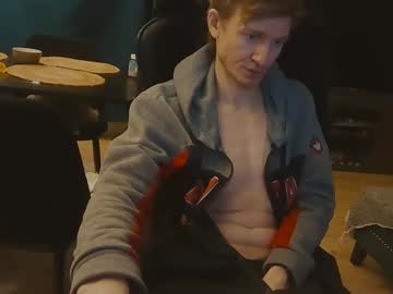 Atvulpes Chaturbate stream image from January 14, 2025
