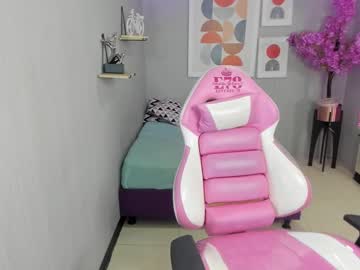 Lilith_Law Chaturbate stream image from January 14, 2025