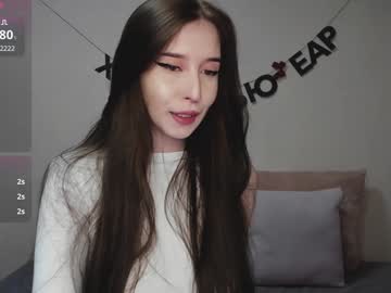 Rocketsgirl Chaturbate stream image from January 14, 2025