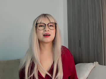 Sara_Kim_ Chaturbate stream image from January 14, 2025
