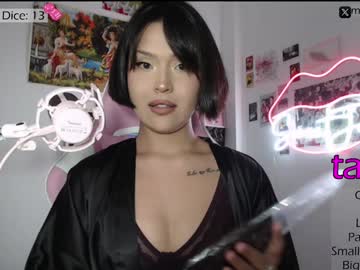 Sweetjess01 Chaturbate stream image from January 14, 2025