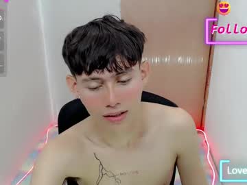 Tanjiro_Cute Chaturbate stream image from January 14, 2025