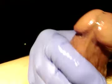 Wetmeatjuice Chaturbate stream image from January 14, 2025