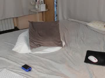 Alicebrune Chaturbate stream image from January 14, 2025