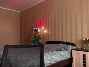 Amazing_Michelle Chaturbate stream image from January 14, 2025