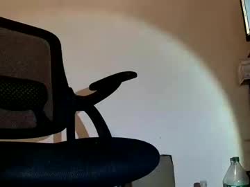 Deodon96 Chaturbate stream image from January 14, 2025