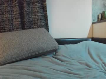 Julia__Miln Chaturbate stream image from January 14, 2025