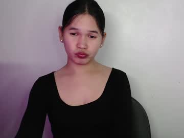 Seductivemegoftheworld_ Chaturbate stream image from January 14, 2025