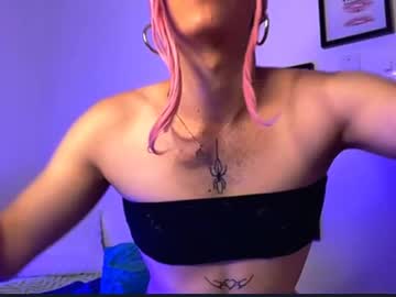 Sweetjames2810 Chaturbate stream image from January 14, 2025