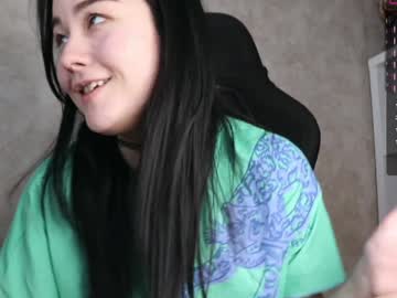 Lazynut Chaturbate stream image from January 14, 2025