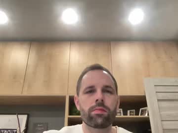 Manynaaames Chaturbate stream image from January 14, 2025