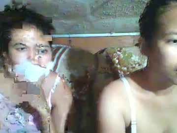 Pinaysquirtpussy Chaturbate stream image from January 14, 2025