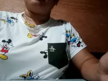 Altheahot_Asian Chaturbate stream image from January 14, 2025