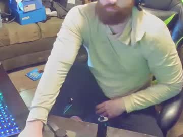 Dotyoureyezez Chaturbate stream image from January 14, 2025