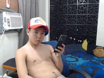 Koreanhottie22 Chaturbate stream image from January 14, 2025
