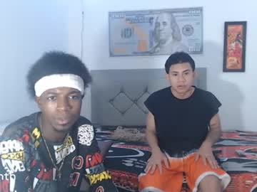 Logannthh Chaturbate stream image from January 14, 2025