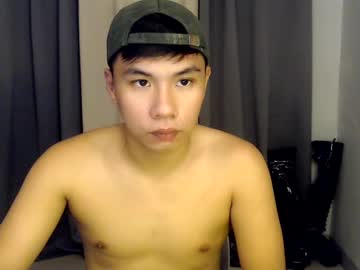 Urasian_Hardcockxx Chaturbate stream image from January 14, 2025