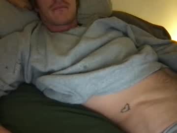 Frankieb33 Chaturbate stream image from January 14, 2025