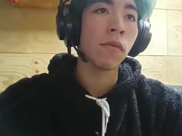 Littlesofttoby Chaturbate stream image from January 14, 2025