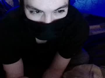 Daviwave Chaturbate stream image from January 14, 2025