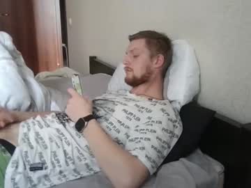 Fortunegeorge Chaturbate stream image from January 14, 2025