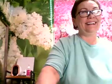 Smilebelle Chaturbate stream image from January 14, 2025