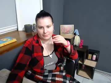 Ladie_Miranda Chaturbate stream image from January 14, 2025