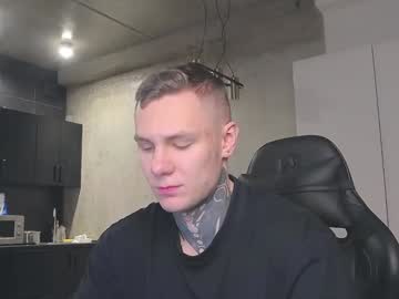 Lechery_Boy Chaturbate stream image from January 14, 2025