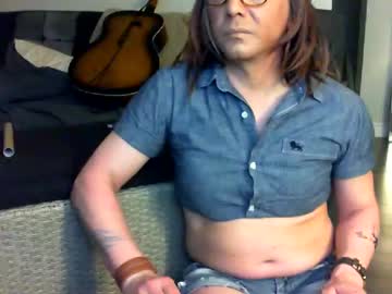 Gaydrene Chaturbate stream image from January 14, 2025