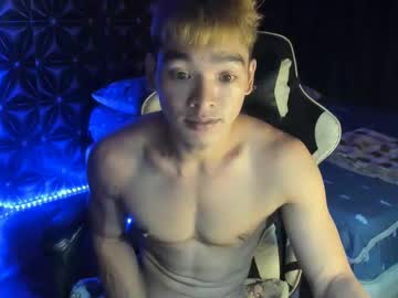 Philhotbody Chaturbate stream image from January 14, 2025
