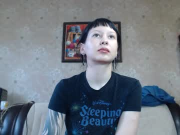 A_Damn_Good_Coffee Chaturbate stream image from January 14, 2025