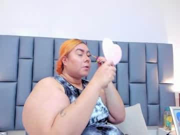 Adreeaperez1 Chaturbate stream image from January 14, 2025