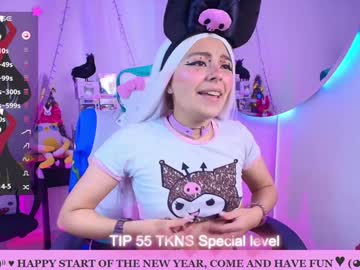 Marceeliinee_ Chaturbate stream image from January 14, 2025