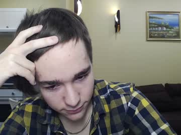 Marcus_Cuteboy Chaturbate stream image from January 14, 2025