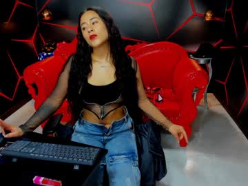 Naomiihot Chaturbate stream image from January 14, 2025