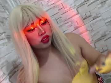 Naughty_Ursula21xxx Chaturbate stream image from January 14, 2025