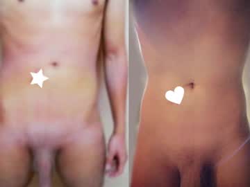 Angelman9933553 Chaturbate stream image from January 14, 2025