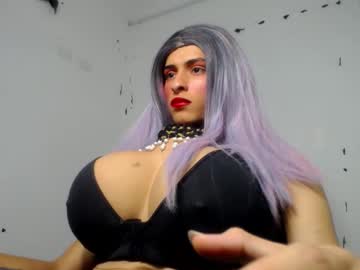 Paulinabigcock24 Chaturbate stream image from January 14, 2025