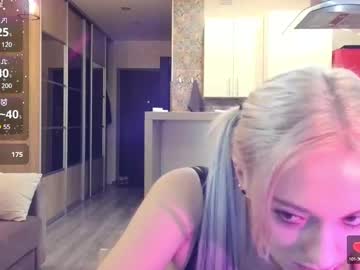 Lin_Xi Chaturbate stream image from January 14, 2025