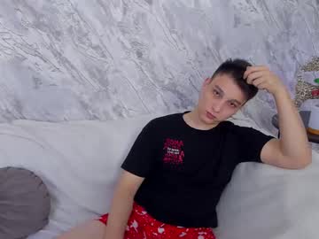 Minato_Kono Chaturbate stream image from January 14, 2025