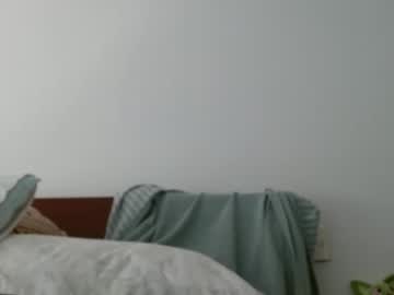 Pauliinawithyou Chaturbate stream image from January 14, 2025