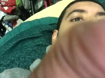 Ramyramosh1511 Chaturbate stream image from January 14, 2025