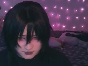 Ari_Corn Chaturbate stream image from January 14, 2025