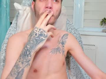 Illusions888 Chaturbate stream image from January 14, 2025