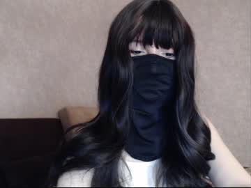 Kokosik_2 Chaturbate stream image from January 14, 2025