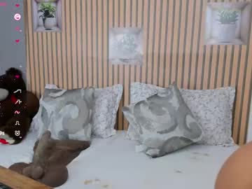 Emma_Andrew1 Chaturbate stream image from January 14, 2025