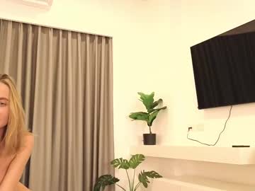 Evaboo_ Chaturbate stream image from January 14, 2025