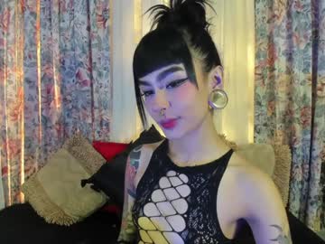 _Mizuki Chaturbate stream image from January 14, 2025